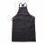 赛立特安全（SAFETY-INXS）5级防切割围裙 A-001B 黑色 均码65CM 舒适耐磨 颈带可调节
