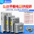 台达PMT-24V100W1AA开关电源5V12V24V35W至350WPMT-24V50W1AA 5V50W PMT5V50W1AA