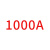 定制适用JDW3-0.5/630A-400A-800A户外低压隔离开关GWR1低压刀熔 1000A