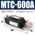 MTC双向可控硅模块110A 160A 200A 300A 500A晶闸管模块电炉加热 米白色 水冷MTC600A
