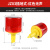 浙安（zhean）基础款JZ03（插地式）红色/无声 太阳能安全警示爆闪灯道路施用闪烁灯QS-05