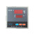 元族标签包装XGQ-2000型温控仪表温控器 干燥箱/烘箱/培养箱 仪表 XGQ-2000型 0-99.9度仪表