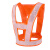 雨林军 反光背心 安全马甲 交通服反光背心 单位：件 晶格荧光橙 