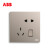 ABB开关面板插座，墙壁USB五孔双控插座，轩致系列朝霞金 一开单控