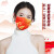 扬笙福2023口罩一次性中国风男女独立包装渐变色红色国潮我爱国 渐变双排红 50片装