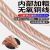 高压接地线软铜线610253550平方电缆线接地避雷针接地焊把线 紫铜镀锡70平方1米
