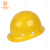 安全帽加厚国标工作帽颜色齐全建筑工程防撞砸ABS中铁工地空调帽 玻璃纤维A-O型无孔款红色
