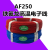 定制产品AF250镀银铁氟龙线PFA耐高温2500.5mm诚e赊14-26AWG 0.2mm/305米