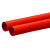 定制1620mmPVC穿线管阻燃电工套管电线管接头pvc线管管件配件 pvc20穿线管红色1米的单价