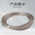 安达通 304不锈钢钢丝绳 包装困扎软钢丝绳 4mm（7*7）