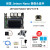 Jetson Nano 16GB核心扩展板 可替代B01 摄像头/网卡 套餐B套件+800万摄像头