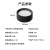 开尔照明（CARE）LED明装式筒灯 6寸 18W 白光 精品系列 黑壳
