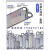 板式换热器不锈钢工业用蒸汽锅炉地暖BR板换式热交换器水油冷却器 BR0.38(40平方)