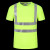 速干圆领工地反光衣夏季短袖长袖男反光工作服施工环卫服反光T恤 萤光绿(4条反光条） L
