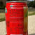 食芳溢真田枇杷汁饮料310mlx4/12罐果汁含量大于等于30% 310mlX12罐