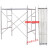 2.0镀锌脚手架活动架梯形架移动手脚架建筑脚手架架手架 加高1.9米加宽1.25米/2.0厚