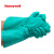 霍尼韦尔2094831LA102GLA132G丁腈防化手套耐酸碱耐油清洁手套 LA102G无衬丁腈手套/双 XL