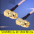 RF射频连接线SMA公头转SMA直角弯头电缆同轴线馈线线缆天线延长线 巧克力色 0.15m