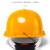 诺坎普太阳能风扇安全帽适用男夏季带风扇遮阳防晒透气头盔定制印字 蓝色太阳能帽加蓝色遮阳板