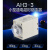 AH3-3时间继电器通电延时定时器AC220/DC24V AH3-3 送底座 AH3-3  30S 24V