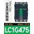 适用于接触器LC1D09M7C 25A32A40A12A 220V380V电梯运行交流110V [LC1G475] LC1G电压选择