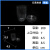 JESERY高纯石英坩埚耐高温耐酸碱高透光透明200ml（带盖）