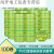 PVC地线标识胶带10米黄绿双色水绝缘胶布接地电工胶带 高粘绝缘(100卷)10米/卷