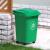 30L50L垃圾分类垃圾桶带盖家用商用四色户外垃圾箱厨余可回收物4不含税运 30L加厚桶投放标-灰无轮 +1卷6