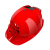 太阳能带风扇的子夏季空调制冷工地充电风扇帽降温男 空调版红色双空豪华版DF05A