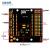 【当天发货】NodeMcu Lua WIFI 开发板 ESP8266串口 ESP8266 WIFI底板