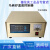 箱式电阻炉 马弗炉温度控制器 仪表 控制仪 0-1200度指针控制器