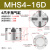 手指气缸MHS3/2/4-16-125-32-40-50-63-80D四爪气爪机械手夹具三爪气动手指 MHS4-16D