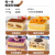 芝洛洛提拉米苏盒子蛋糕糕点点心慕斯盒子甜品下午茶零食 推荐组合 4个口味各1盒 460g