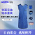 宇龙（YULONG）X射线防辐射服铅衣放射科防护用品铅衣双面无袖铅衣套装0.35mmbp 蓝 XL 