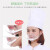 GJXBP沁度优选佳品透明口罩餐饮餐厅服务员厨房口罩透明塑料厨师防飞沫 防雾款下单20只起单只价格循