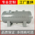 小型储气罐高压压力容器3L5L10L20L30L40L100L缓冲罐储气筒空压机 50L-A款