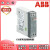 ABB电保护继电器CM-MSS.11S/12S/13S/21S/22S/23S/31S/41S/51 CM-MSS.12S 24-240VAC/DC 温度控