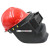 配帽式 带安全帽式 焊工隔热 焊接高空作业劳保防护面罩 电焊面罩