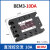 SSR三相固态继电器380V直流控交流BEM3-40DA 60A 25A BRM3 BERM-3 BEM3-10DA