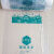 定制干洗店通用包装卷UCC赛维威特斯洗衣店透明打包卷卷膜防尘袋 20公斤威特斯