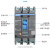 塑壳断路器3P空气开关NXM-63 125 160 250 400 630a空开4p 80A 3P