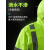反光雨衣雨裤套装男款两件式加厚身防暴雨交通环卫工人 300D萤光绿上衣+绿裤子 XL