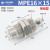 微型外螺纹针型气缸小型气动CJPB6/10-MPE5*10X15X20-B/CJPS16*1 精品 MPE16-15