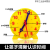 二年级钟表模型认识时间钟面模型时钟教具三针联动小学数学教具 三针联动24小时+印章(25mm)