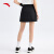 安踏（ANTA）梭织半身裙 CHN GLORY 女子2024夏季新款网球风运动短裙162427207 基础黑-2【含防走光内衬】 S(女160)