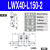 X轴Z轴位移平台长行程齿轮齿条手动燕尾槽滑台LWZ/LWX40/60-L100 LWX40-L150-2 (行程110，2个滑块）