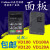 沃森变频器VicRuns面板V100AV120AV100沃森变频器操作面板包邮