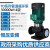 智宙TD管道泵立式离心泵变频大流量380V上海全自动循环增压水泵 TD125-22KW160方32米5寸/4