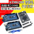 凯元达 MEGA R3开发板 改进版ATMEGA16U2 CH340 Mega2560 Pro开发板Micro usb口