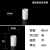 JESERY圆柱刚玉坩埚99瓷氧化铝实验室耐高温挥发水分灰分坩埚（40×70）60ml